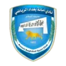 Baghdad