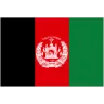 أفغانستان