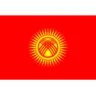 قرغيزستان