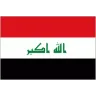 العراق