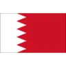 البحرين تحت 20 سنة