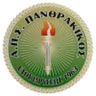 Panthrakikos