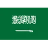 السعودية