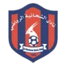 Al Shahaniya