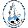 Al Wakrah