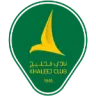 Al Khaleej Saihat